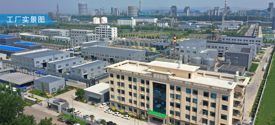 山東省天華機(jī)械制造有限公司